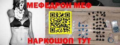ешки Изобильный