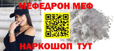 ешки Изобильный