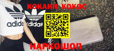 ешки Изобильный