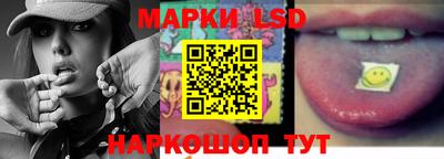 ешки Изобильный