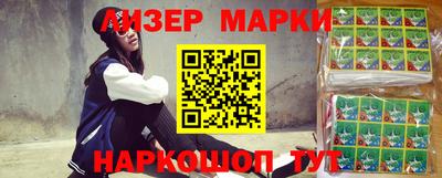 ешки Изобильный