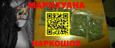 ешки Изобильный