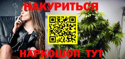 герыч Ипатово