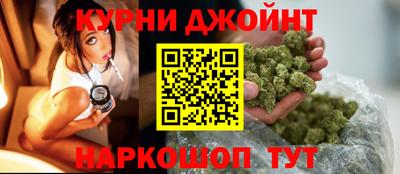 герыч Ипатово