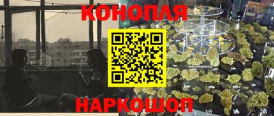 герыч Ипатово