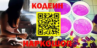 ешки Изобильный