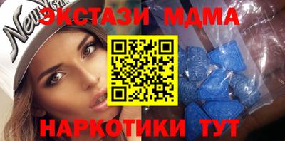 ешки Изобильный
