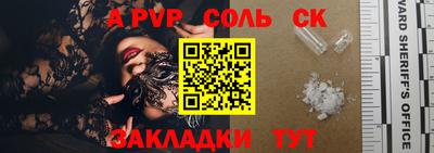 ешки Изобильный