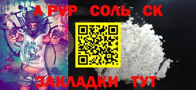 ешки Изобильный