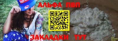 ешки Изобильный
