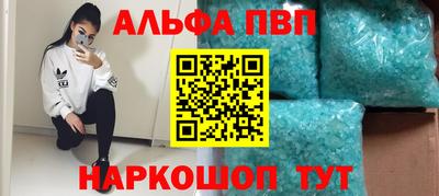 ешки Изобильный