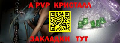 ешки Изобильный