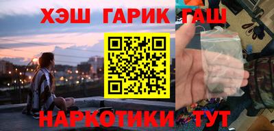 ешки Изобильный