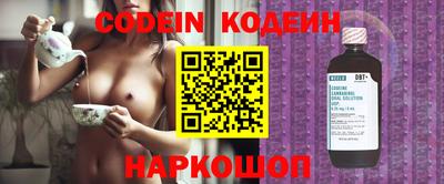ешки Изобильный