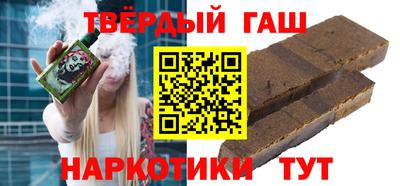 спайс Ирбит