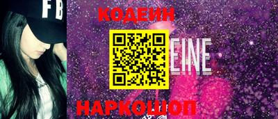 ешки Изобильный