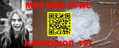 герыч Ипатово
