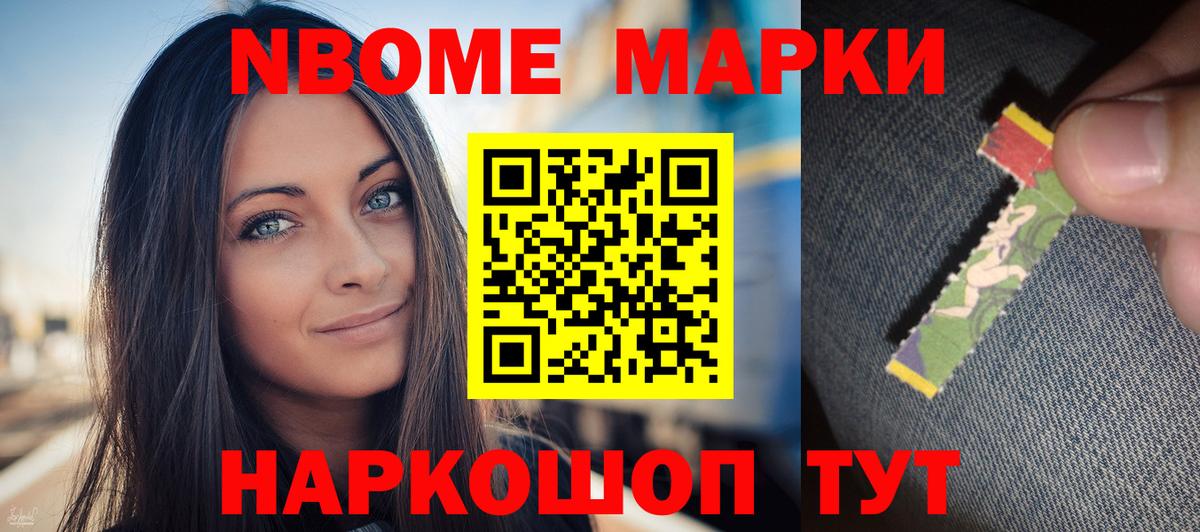 ЛСД экстази кислота Коммунар